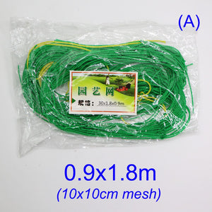 MUCIAKIE Garden Green Nylon Trellis Netting Mesh 10x10cm Support Climbing Bean Plant Nets Grow Fence Climbing Net Thickened Line