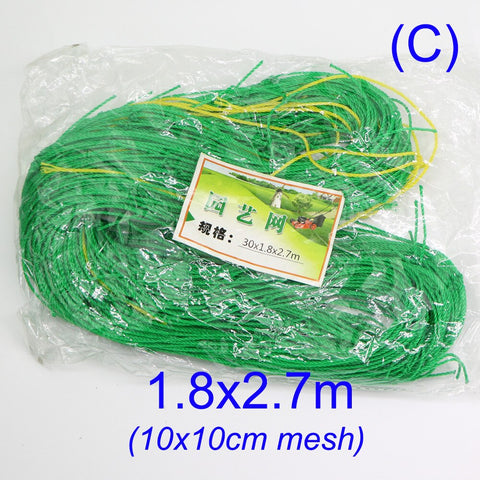 MUCIAKIE Garden Green Nylon Trellis Netting Mesh 10x10cm Support Climbing Bean Plant Nets Grow Fence Climbing Net Thickened Line