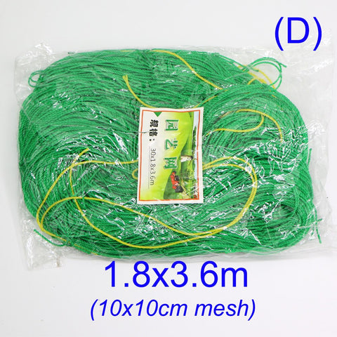 MUCIAKIE Garden Green Nylon Trellis Netting Mesh 10x10cm Support Climbing Bean Plant Nets Grow Fence Climbing Net Thickened Line