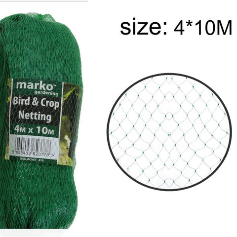 4x10/12m Anti-bird Net Garden Plant Covers Orchard Fruit Vegetable Protect Drawstring Fence Mesh Anti Hail Net  Mesh Size 1.5cm