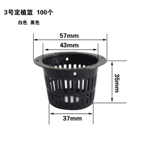 100Pcs 57X35mm Garden Nursery Pots Water Soilless Culture Planting Basket Holder white/black Hydroponic Mesh Net Pot Basket